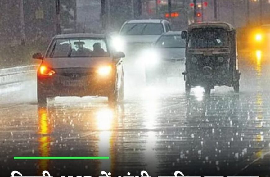 Thunderstorm in Delhi NCR: Widespread Damage in Gurugram, Noida & Faridabad