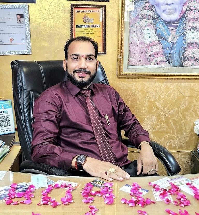 Gyan Deep Public SR. SEC. School,