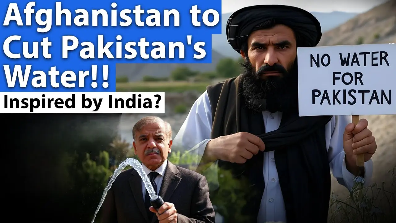 Afghanistan-Pakistan Water War